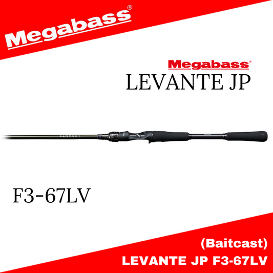 Megabass Baitcasting Rod Levante JP F3-67LV