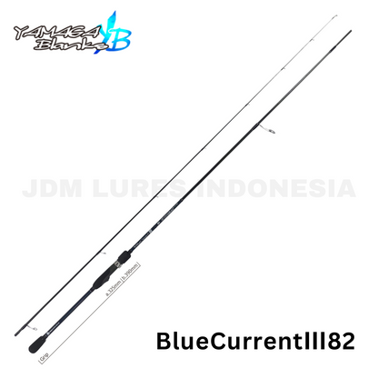 Yamaga Blanks Spinning Rod Blue Current III 82