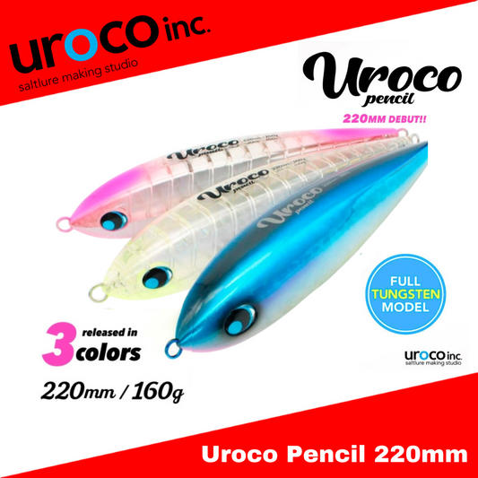 Uroco Pencil Floating 220mm 160g