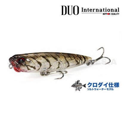 Umpan Pancing Duo Realis Pencil 85 Chinu Floating 9.7g 85mm