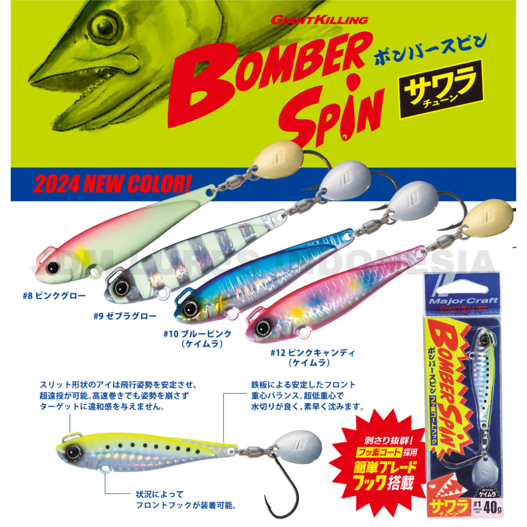 MajorCraft Metal Jig Raksasa Pembunuh Bomber Spin