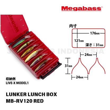 Kotak Makan Siang Megabass Lunker MB-RV120 Merah