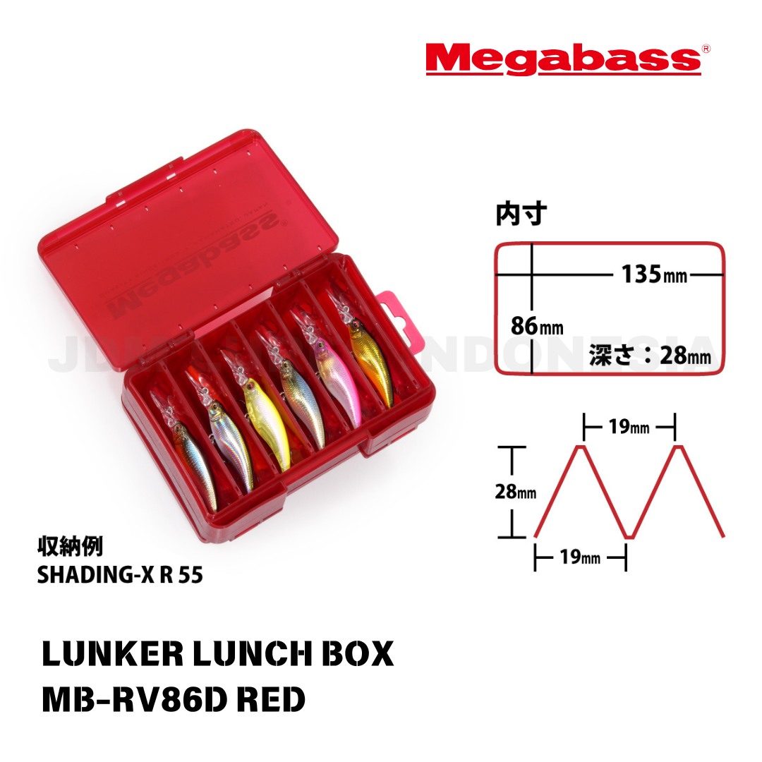 Kotak Makan Siang Megabass Lunker MB-RV86D Merah