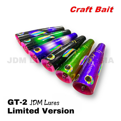 Craft Bait Popper GT-2 JDM Lures Limited Version - Standard Color