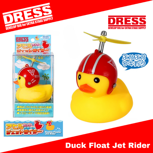 Pelampung Jet Rider Bebek Berpakaian (Pelampung Memancing)