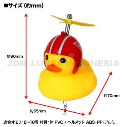 Pelampung Jet Rider Bebek Berpakaian (Pelampung Memancing)