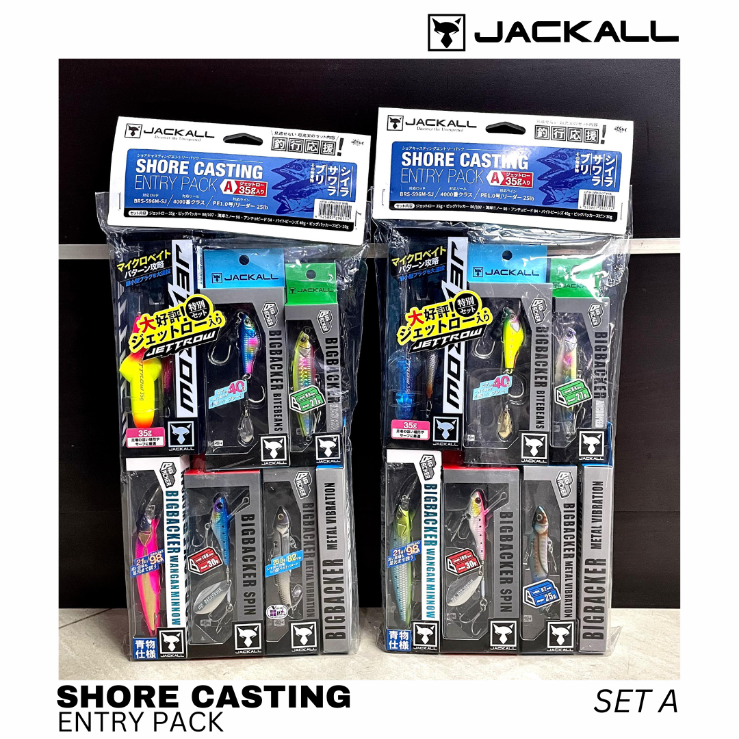 Jackall Shore Casting Entry Pack