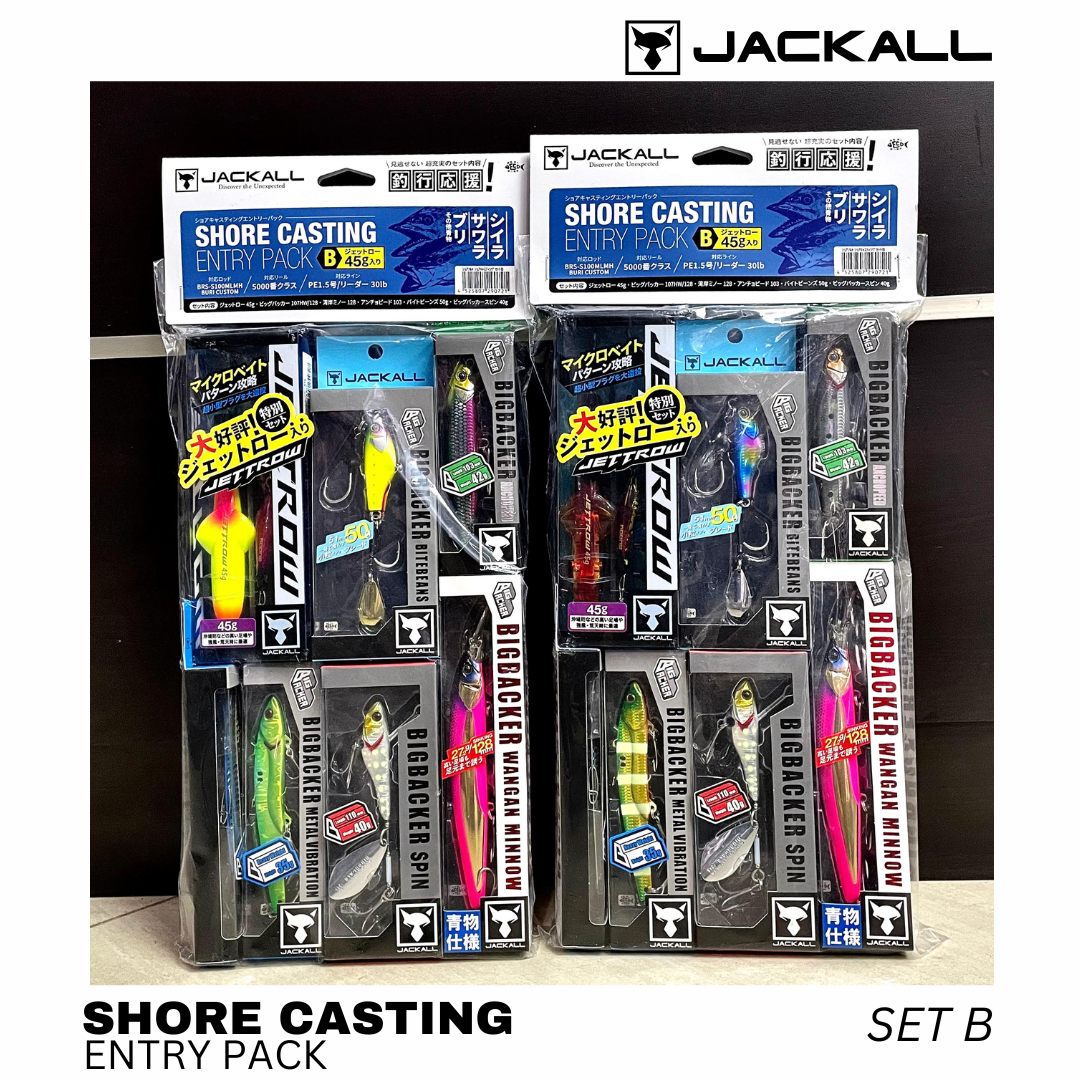 Jackall Shore Casting Entry Pack
