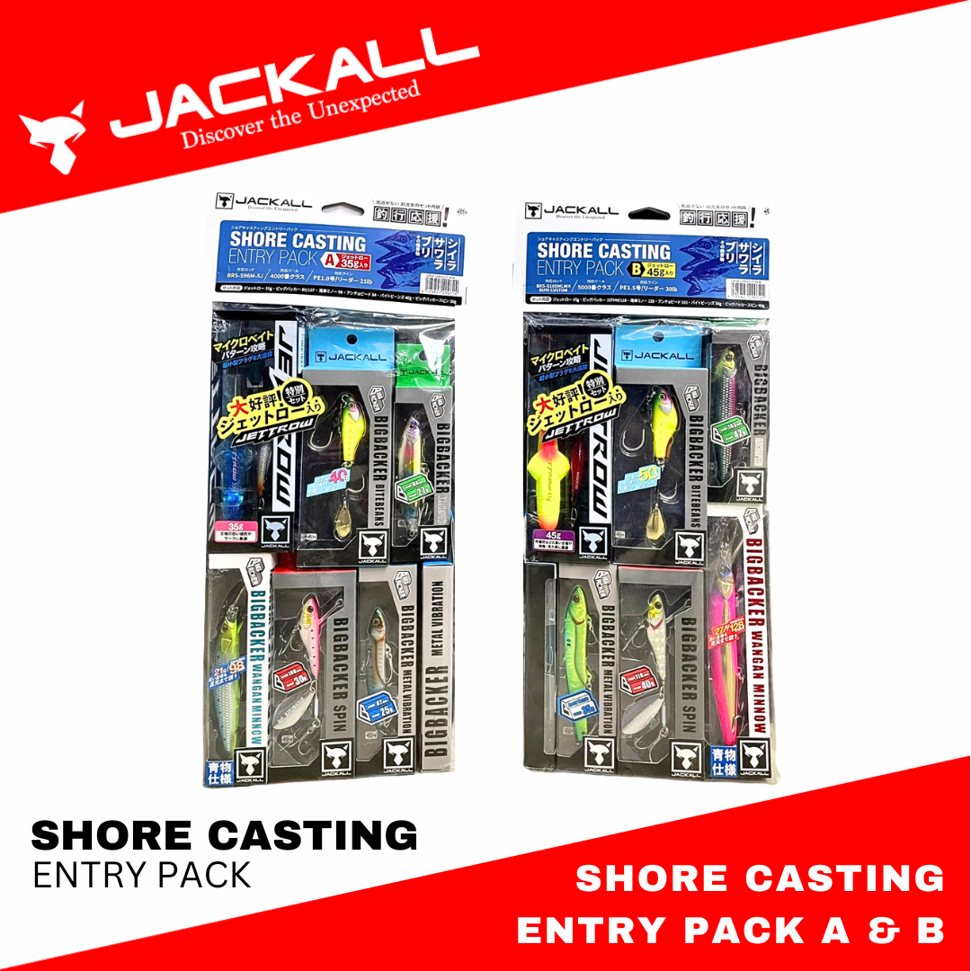 Jackall Shore Casting Entry Pack