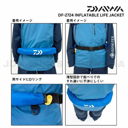 Jaket Pelampung Tiup Daiwa DF-2724
