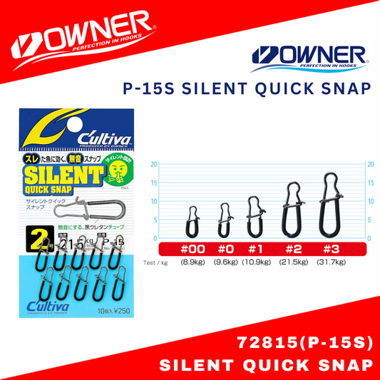 Owner P-15 Snap Silent Quick Lure Snap