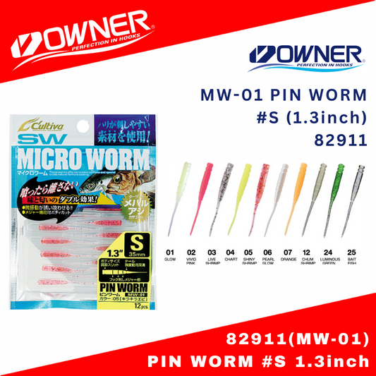 Owner Cultiva MW-01 SW Micro Worm 1.3inch
