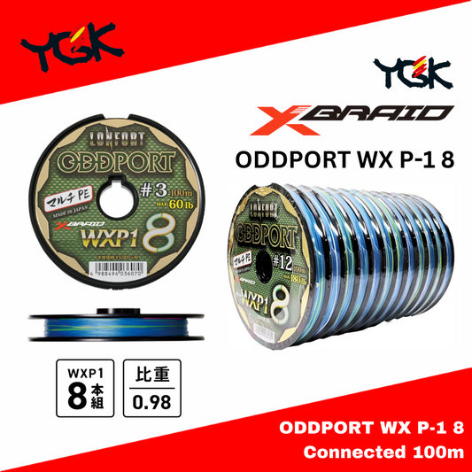 YGK X-Braid Lonfort Oddport WX P-1 8 PE Line Connected 100m