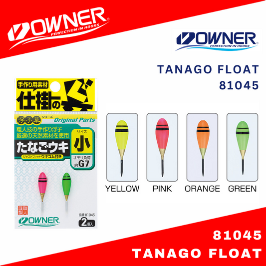 Owner Tanago Floater No. 81045