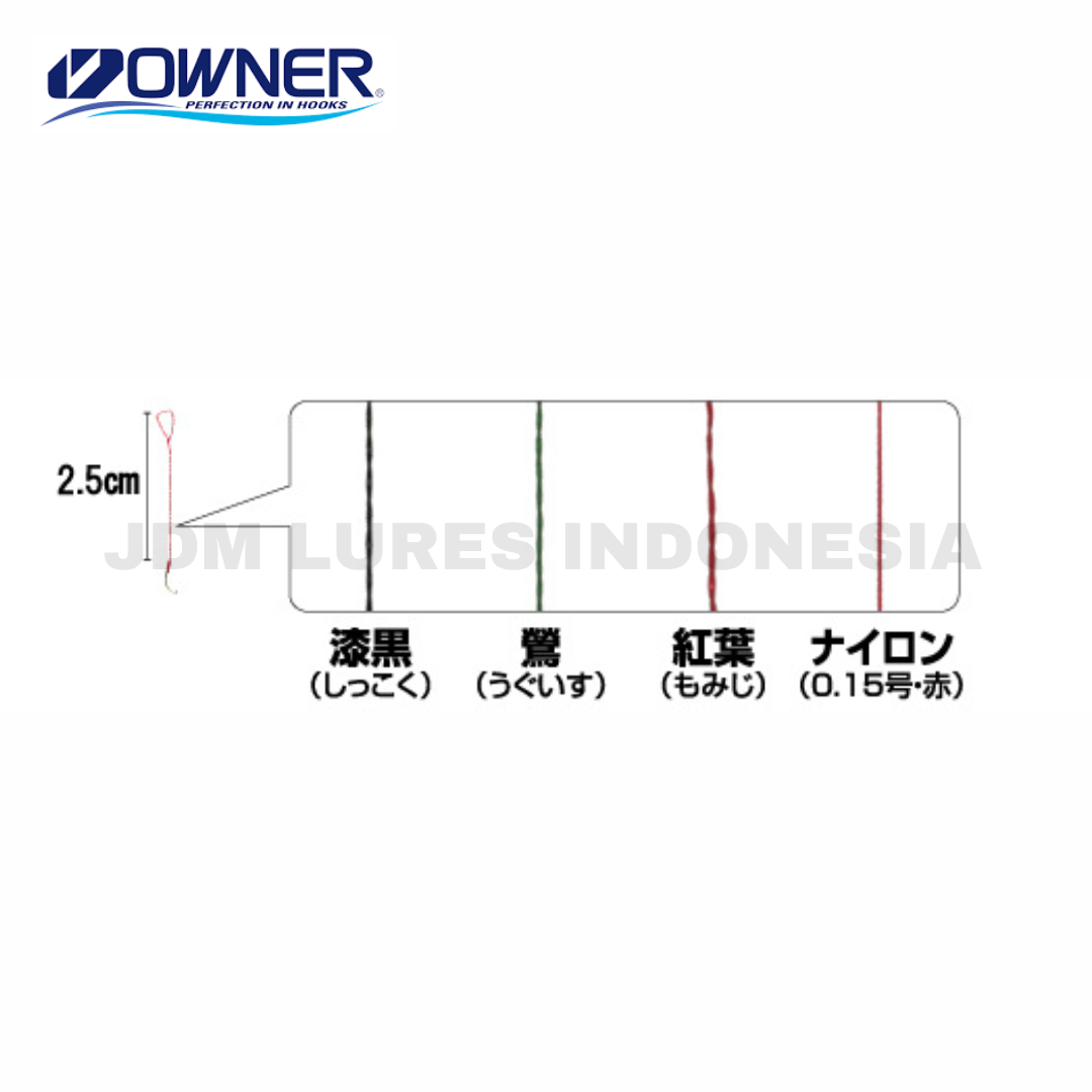 Owner Micro Tanagochiwa Hook With Thread 26614