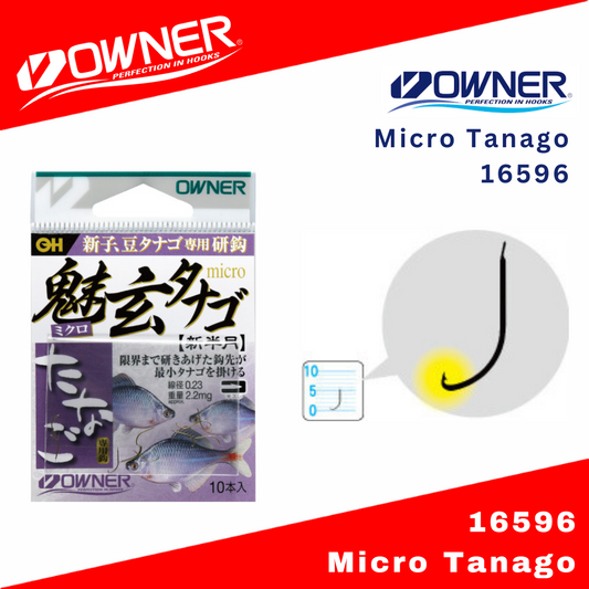 Owner Micro Tanago Hook New Half Moon 16596