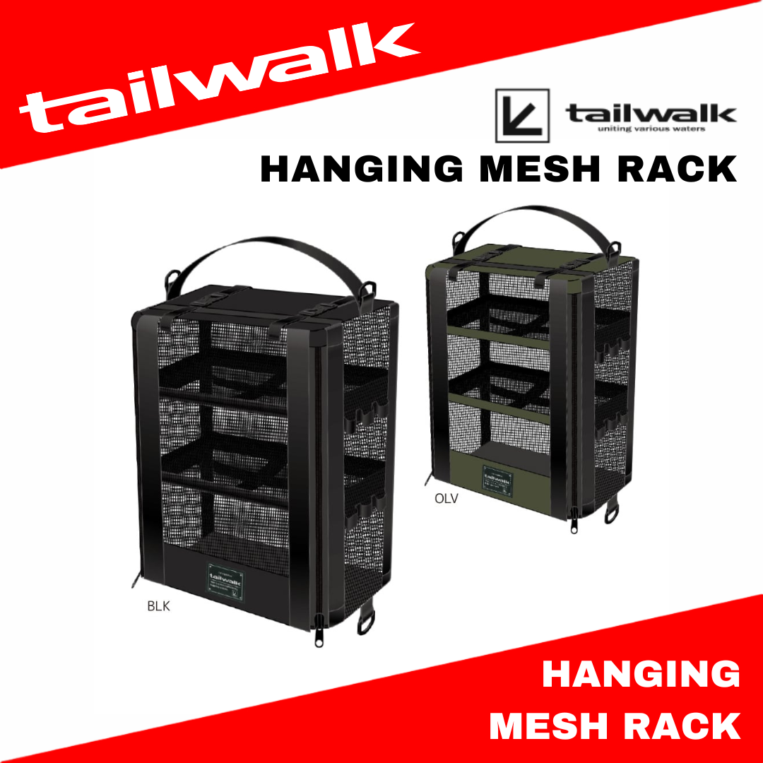 Taiwalk Hanging Mesh Rack