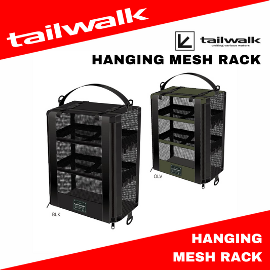 Taiwalk Hanging Mesh Rack