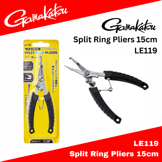 Tang Split Ring Gamakatsu LE119 15cm (7890)