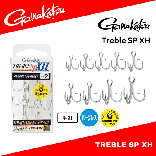 Gamakatsu kait tiga SP XH Hyper Shield