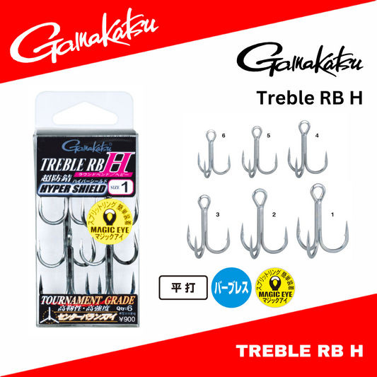Gamakatsu kait tiga RB-H Hyper Shield