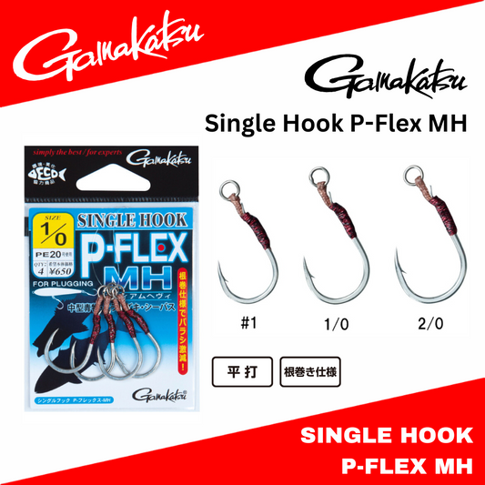 Gamakatsu 42494 P-Flex MH Pengait Penyumbat Tunggal