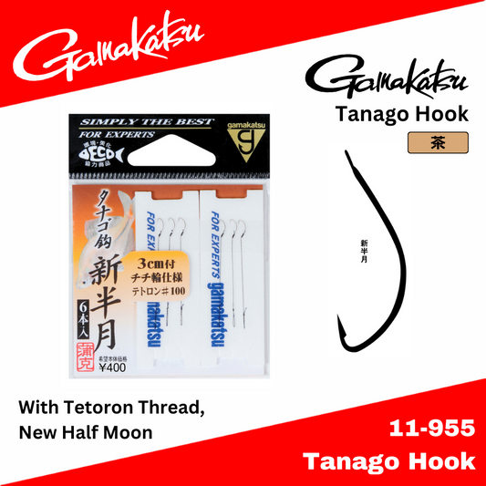 Gamakatsu 11-955 Tanago Hook Dengan Benang Tetron New Half Moon