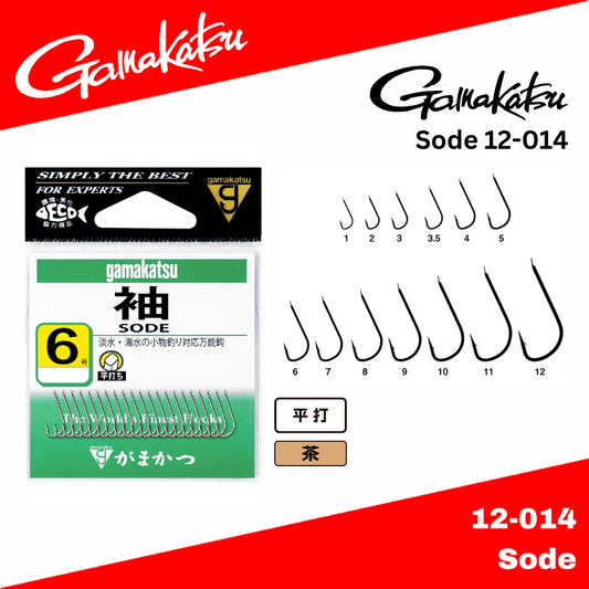 Gamakatsu 12-014 Kail Sode