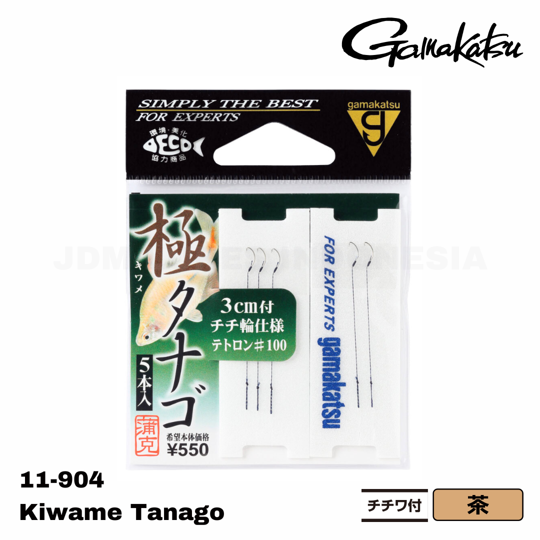Gamakatsu 11-904 Kiwame Tanago Hook