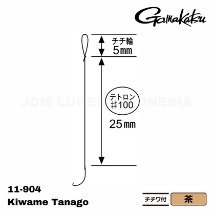 Gamakatsu 11-904 Kiwame Tanago Hook