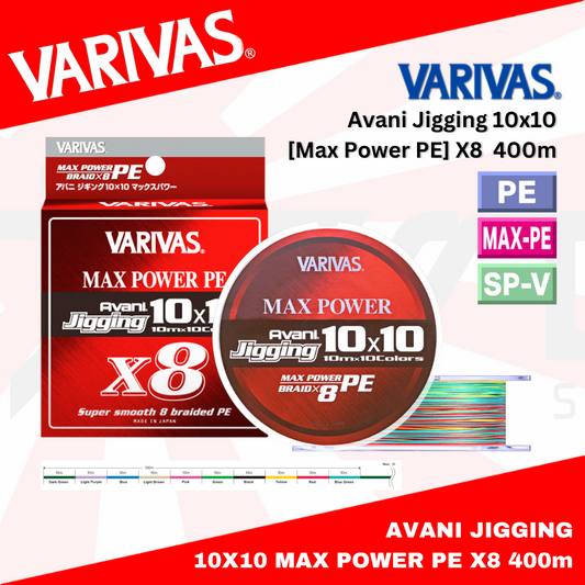 Tali Pancing Varivas PE Avani Jigging 10x10 Max Power X8 400m