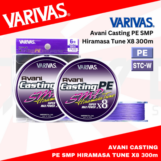 Varivas PE Line Avani Casting SMP Hiramasa Tune X8 300m