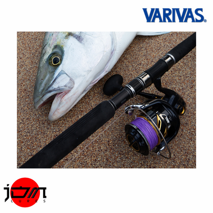 Varivas PE Line Avani Casting SMP Hiramasa Tune X8 300m