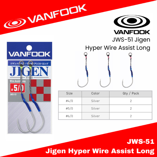 Vanfook JWS-51 Jigen Hyper Wire Assist Long
