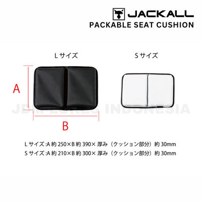 Bantal Duduk Jackall yang Dapat Dikemas
