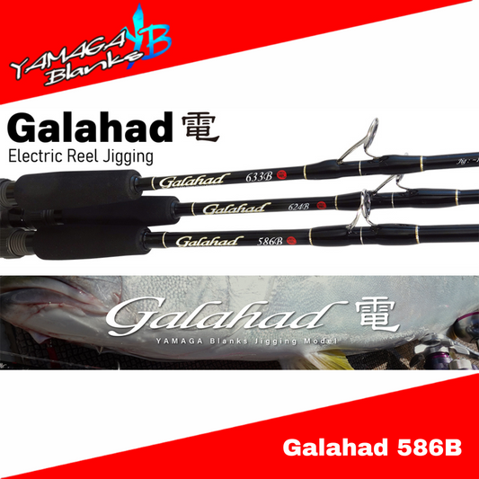 Yamaga Blanks Baitcasting Rod Galahad 586B
