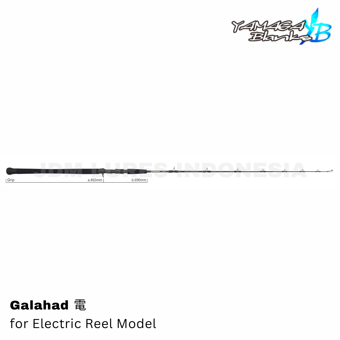 Yamaga Blanks Baitcasting Rod Galahad 586B