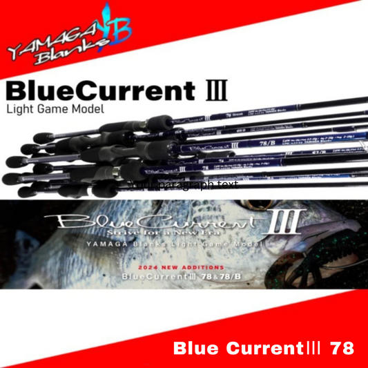 Joran Pemintal Yamaga Blanks Biru Current III 78