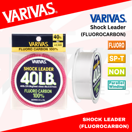 Varivas Shock Leader Fluorokarbon 30m