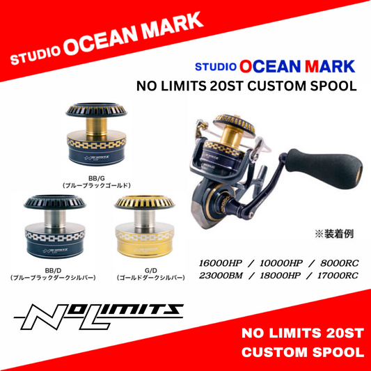 Studio Ocean Mark No Limits 20ST Gulungan Kustom