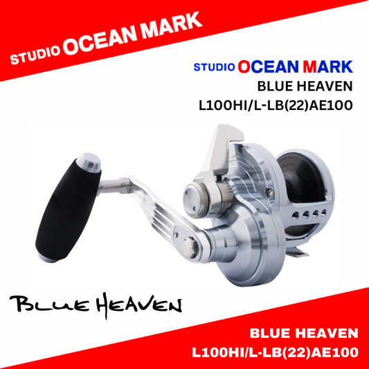 Studio Ocean Mark Langit Biru L100Hi/L-LB (22) AE100