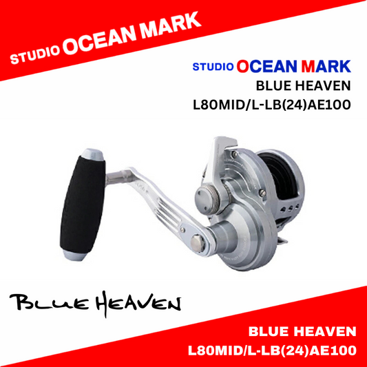 Studio Ocean Mark Blue Heaven L80Mid/L-LB (24) AE100