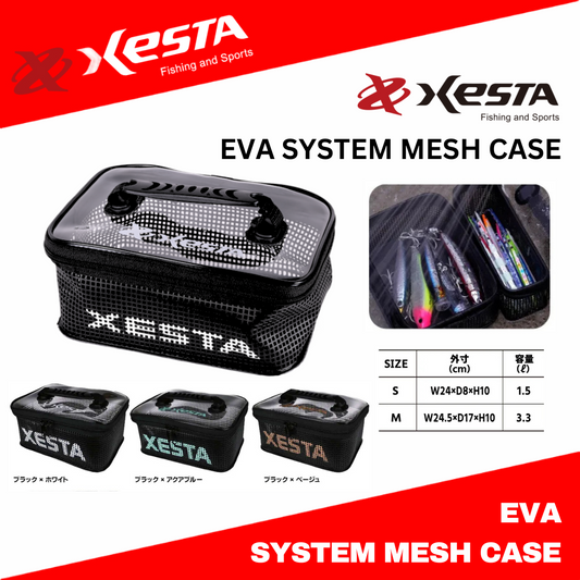 Kotak Jaring Sistem EVA Xesta