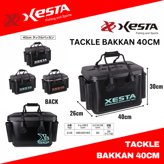 Xesta Hard EVA Tackle Bakkan 40cm