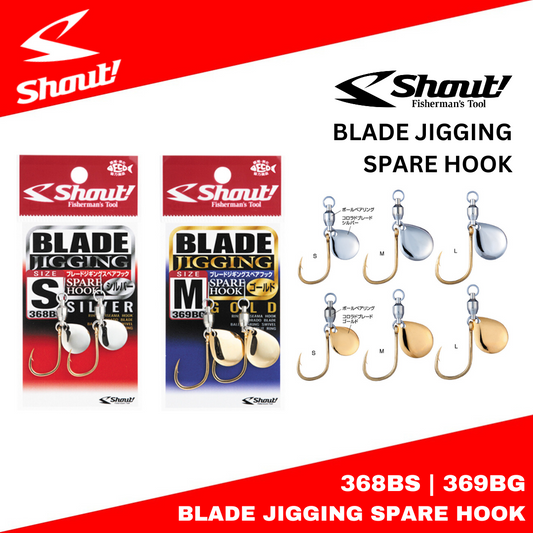 Shout Blade Jigging Spare Hook