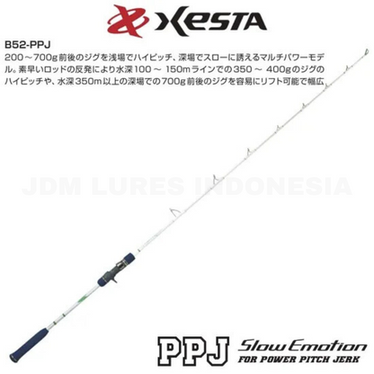 Xesta Baitcasting Rod Slow Emotion for Power Pitch Jerk B52-PPJ
