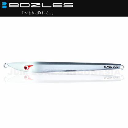 Bozles Metal Jig TG Nobunaga Neo Tungsten