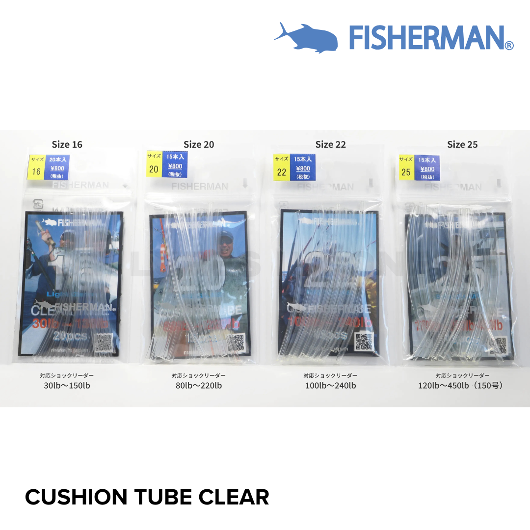 Fisherman Cushion Tube Clear