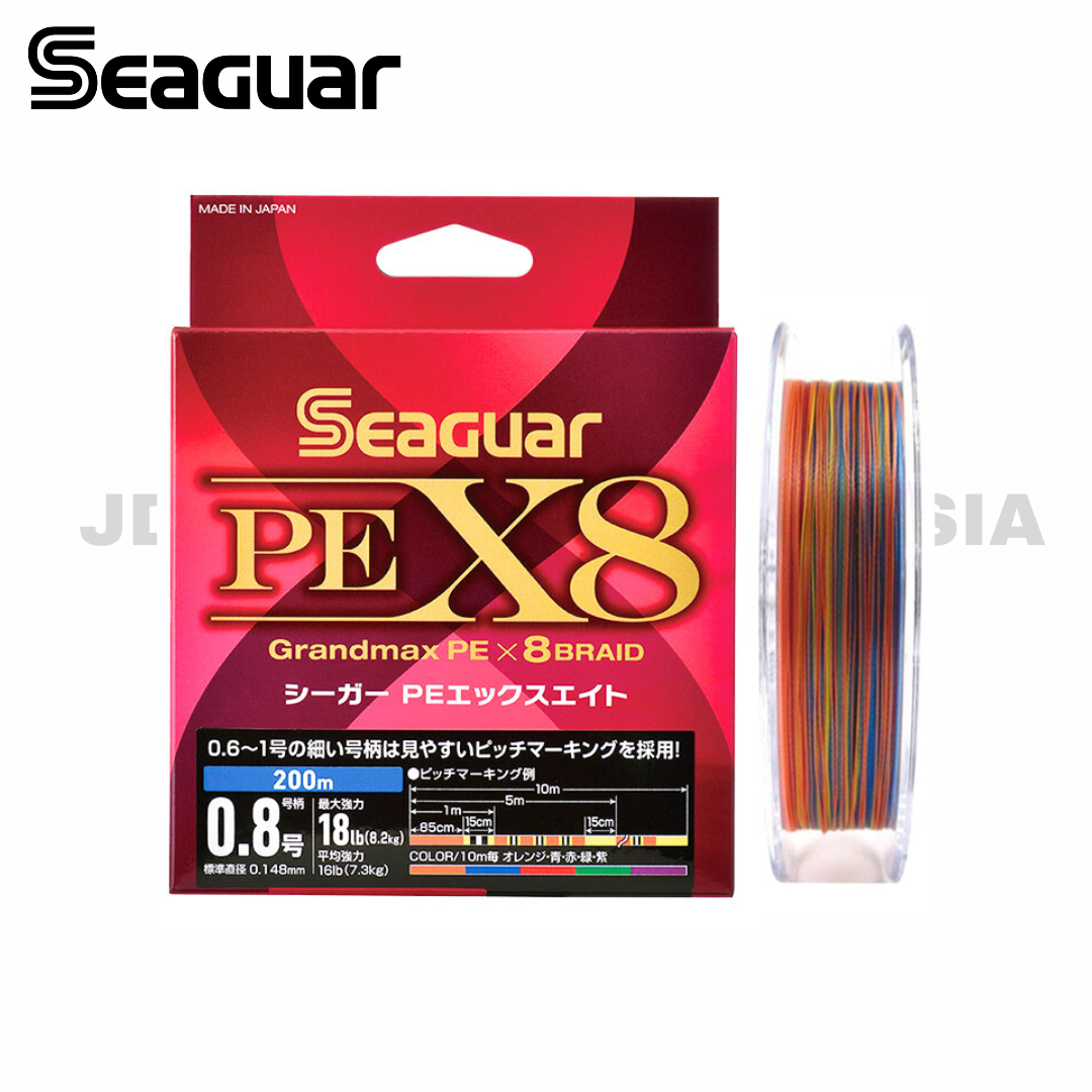 Seaguar PE Line Grandmax PE X8
