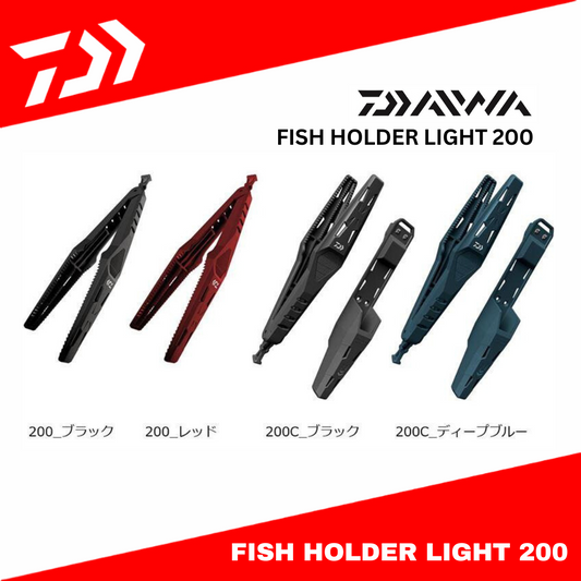 Daiwa Fish Holder Light 200